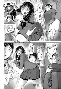 COMIC Koh 2017-07 [Digital]