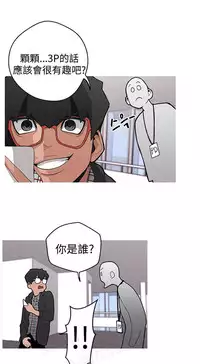 女神狩猎4-7 Chinese