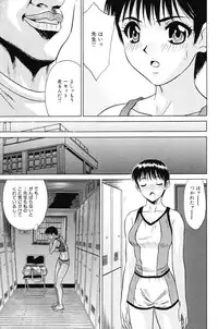 [Kiki] Shoujo Kajuu 120% (The Girl Fruit Juice 120%)