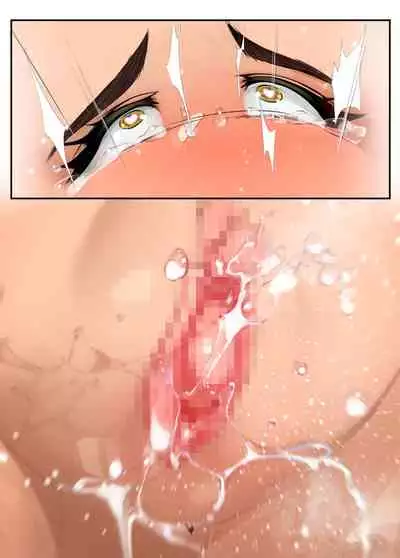 [NAZE Shiki (NAZE)] Ookii kara Sawararetai 1