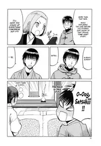 blue snow blue scene.20