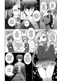 Toshishita Complex - Younger Complex