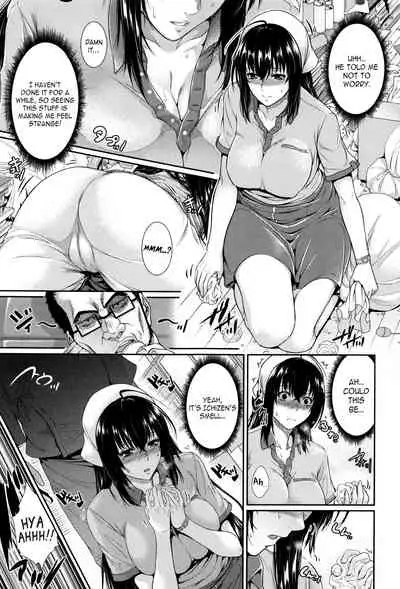 [Zucchini] Yome Kounyuu Shimashita ~Fudousan Monogatari~ | I Bought My Wife ~Real Estate Story~ [English] [Ultimaflaral + N04h]