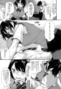 COMIC X-EROS #28 2015-04