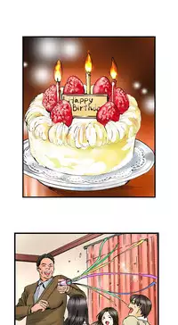 A Step-Father Aims His Daughter