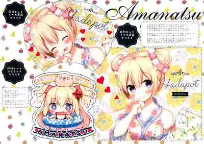 (C94) [Yadapot (Yadapoteto)] Umi de Neko o Hirotta.