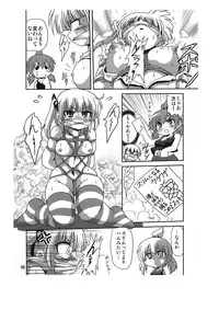 (C77) [RPG COMPANY2 (Sawara Kazumitsu)] Sansukumi (Various)