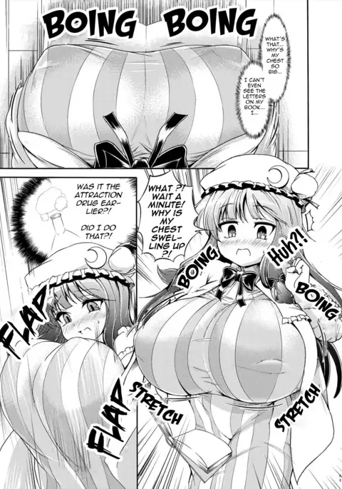 Patchouli-sama gets fat and milky