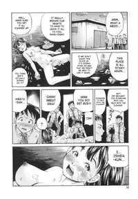 [Komine Tsubasa] Semen Breeder [English] [SaHa]