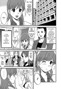 [Saigado] Haken No Muuko-san - Ch01-08 [English Translated by Tonigobe]