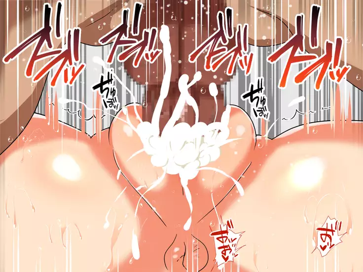 Aniyome Netotte Pakopako Doukyo Seikatsu! ~Ottori Hitozuma to Harama Sex~