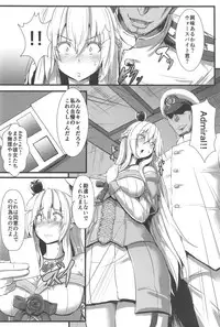 (C91) [Arachno☆Mania (Kumoemon)] Bind Ship (Kantai Collection -KanColle-)