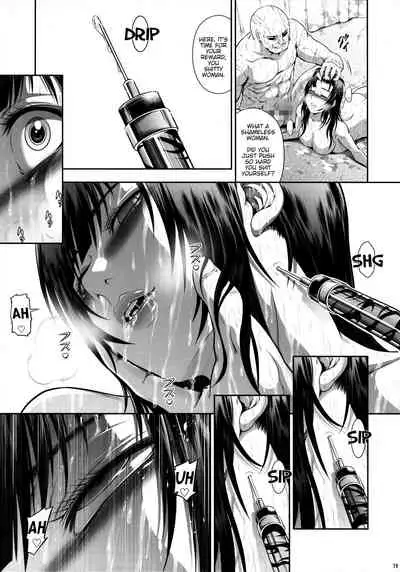 Solo Hunter no Seitai WORLD 5