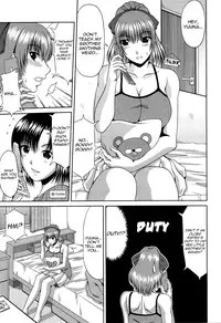 [Kai Hiroyuki] Manatsu no Hanazono ~Oba + Shimai Ohame H~ [English]