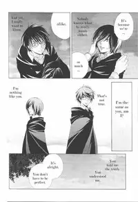 Harry Potter dj - The World