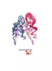 [Atelier Hachifukuan] Catch! xx Cure!♪ (Heartcatch Pretty Cure)