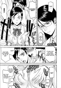 [Inomaru] Houkago Chokyo Housoshitsu [English] [CGrascal]