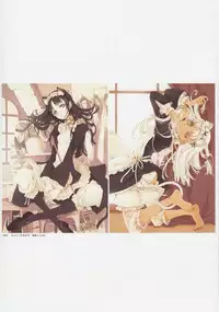 (C84) [70 Nenshiki Yuukyuu Kikan (Endou Okito)] HOLY ROLLY