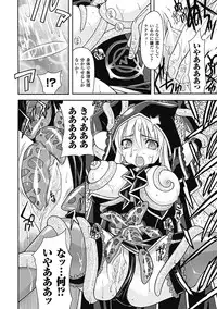 [Karasuma Nishiki] oct-edge [Digital]