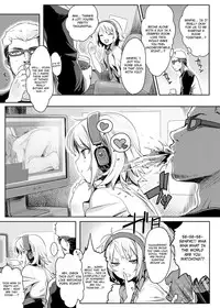 [Kaida Bora] Love Beat (Canopri Comic 2012-03) [English] [4dawgz + FUKE]