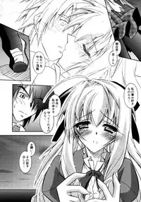 Comic Megaplus Vol 28 [2006-02]