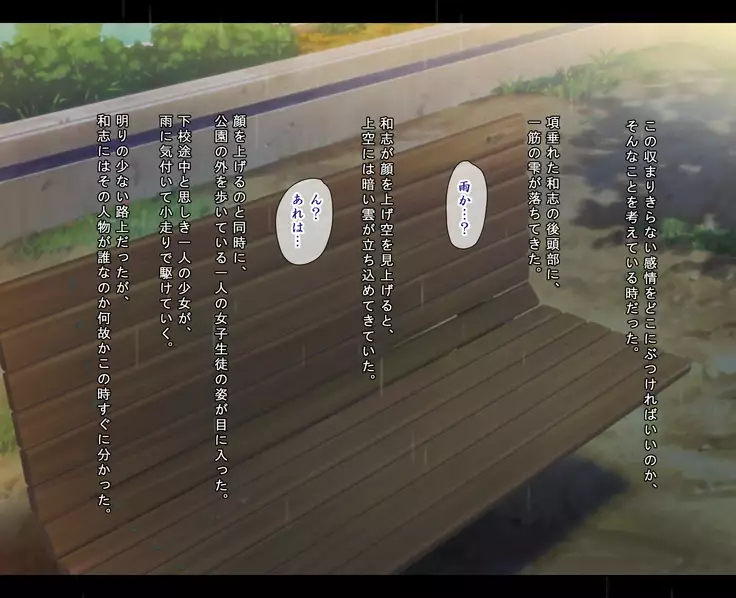 J 〇 Kankin chōkyō