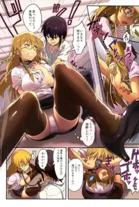 (C93) [Werk (Andou Shuki)] Oshigoto Master 2 (THE IDOLM@STER MILLION LIVE!)