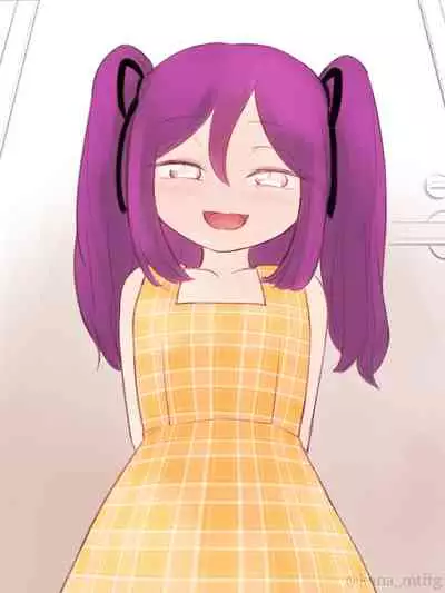 勘違いオトコノコ