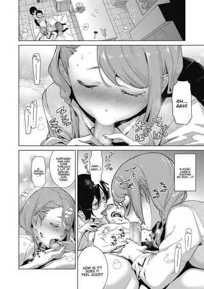 [Teri Terio] Craft Fella Ch. 1-2 [English] [Hentai_Doctor] [Digital]