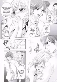 (SC31) [Beat-Pop (Ozaki Miray)] Peach Time [English] {kimotaku}