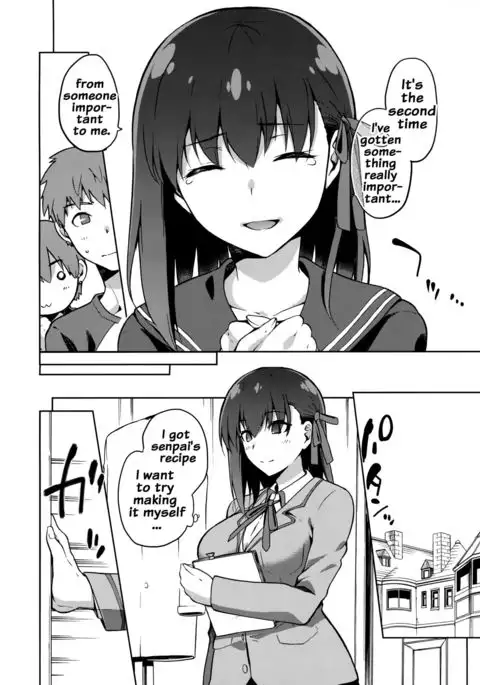 Sakura Ori {doujins.com}