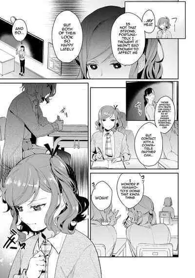 [Panchira Steak] Yuwaku Mille-Feuille | Seduction Mille-Feuille [English] {Doujins.com} [Digital]