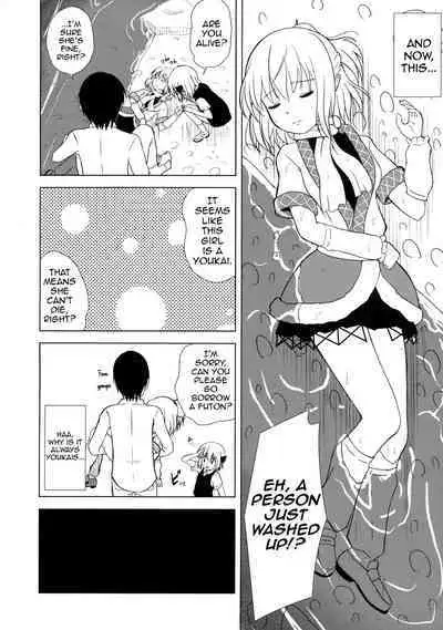 Youkai Shoujo no Aishikata