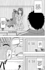 [Crimson (Carmine)] Virgin Idol [Episode 4] [English] {Kizlan}