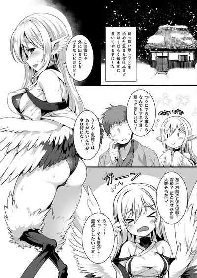 COMIC Unreal 2021-06 Vol. 91