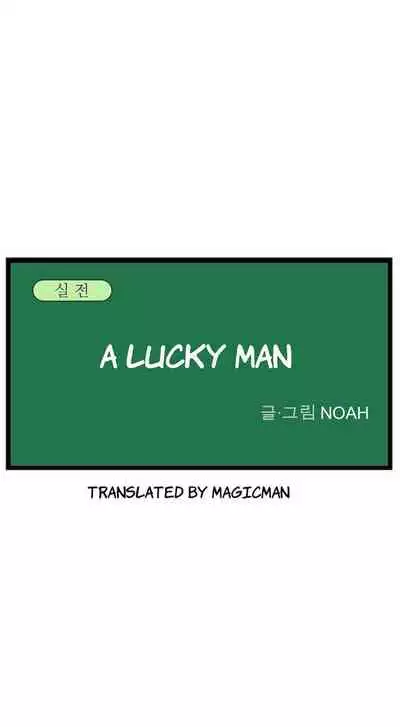 Lucky Guy Ch.30/?