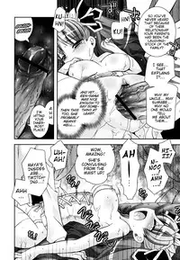 [Ayano Rena] White Brim [English] {Mistvern}