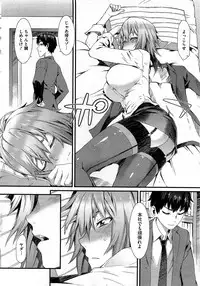 COMIC HOTMiLK 2012-10