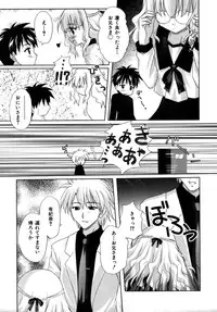 Colorful Drops 2005-12 Vol. 1