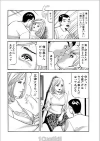 Action Pizazz 2017-08 [Digital]