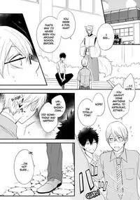 [Azumi Kyohei] Ito Koi 2 - Jin Ookami Hen [English]