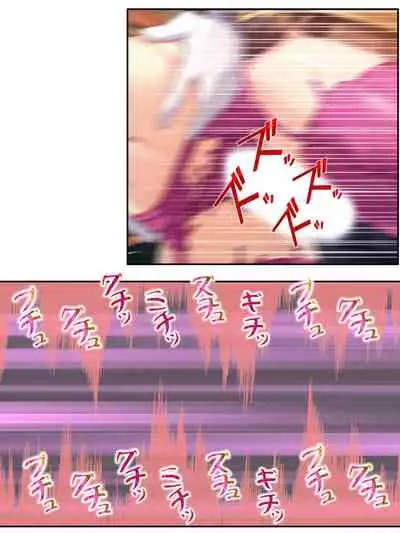 異世界で女神を寝取って淫紋●教 5巻