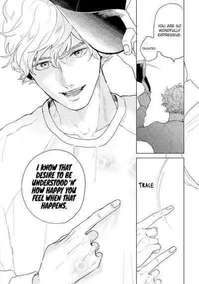 Love in the Palm of His Hand