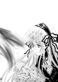 (C73) [Shiawase Manjuu (Shiawase1500)] Spoon Gin-sama (Rozen Maiden)