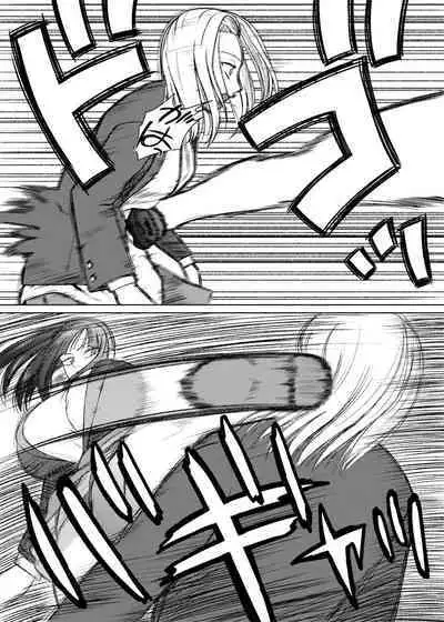 Futa Bitch Episode 9 Senpai and Kōhai