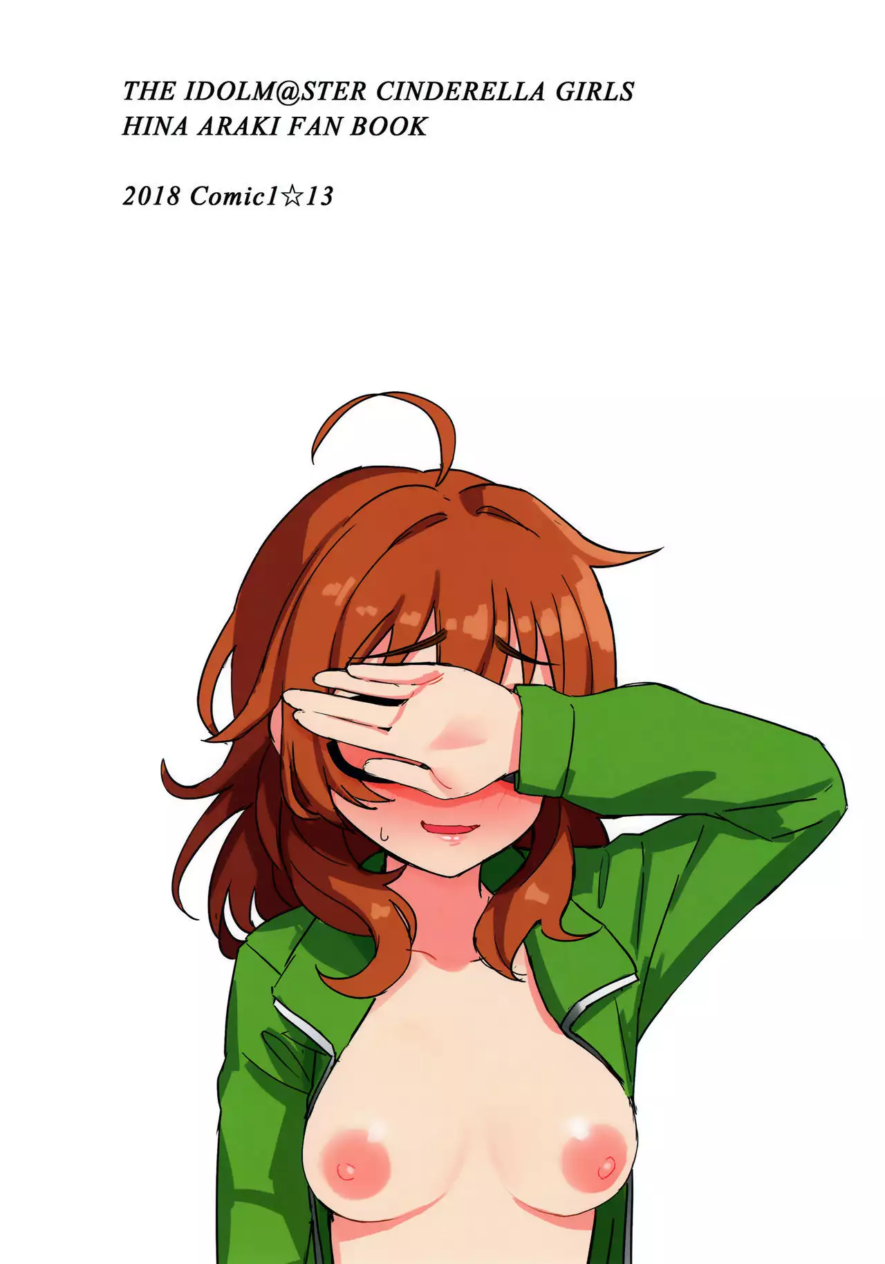 Hamedori Hina-san | Hina's Sex Photographs =TV=