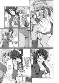 [Fukada Takushi] Masquerade [English]