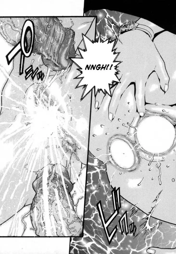 Overflow 09 - Give And Take Vol2