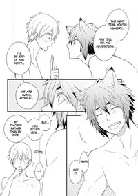 [Azumi Kyohei] Ito Koi 2 - Jin Ookami Hen [English]