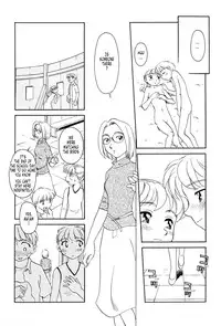 [Suehirogari] K.A.A.R. 2 - Summer Story {ENG}